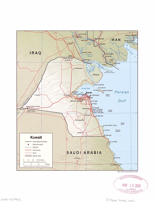 Iraq–Kuwait border